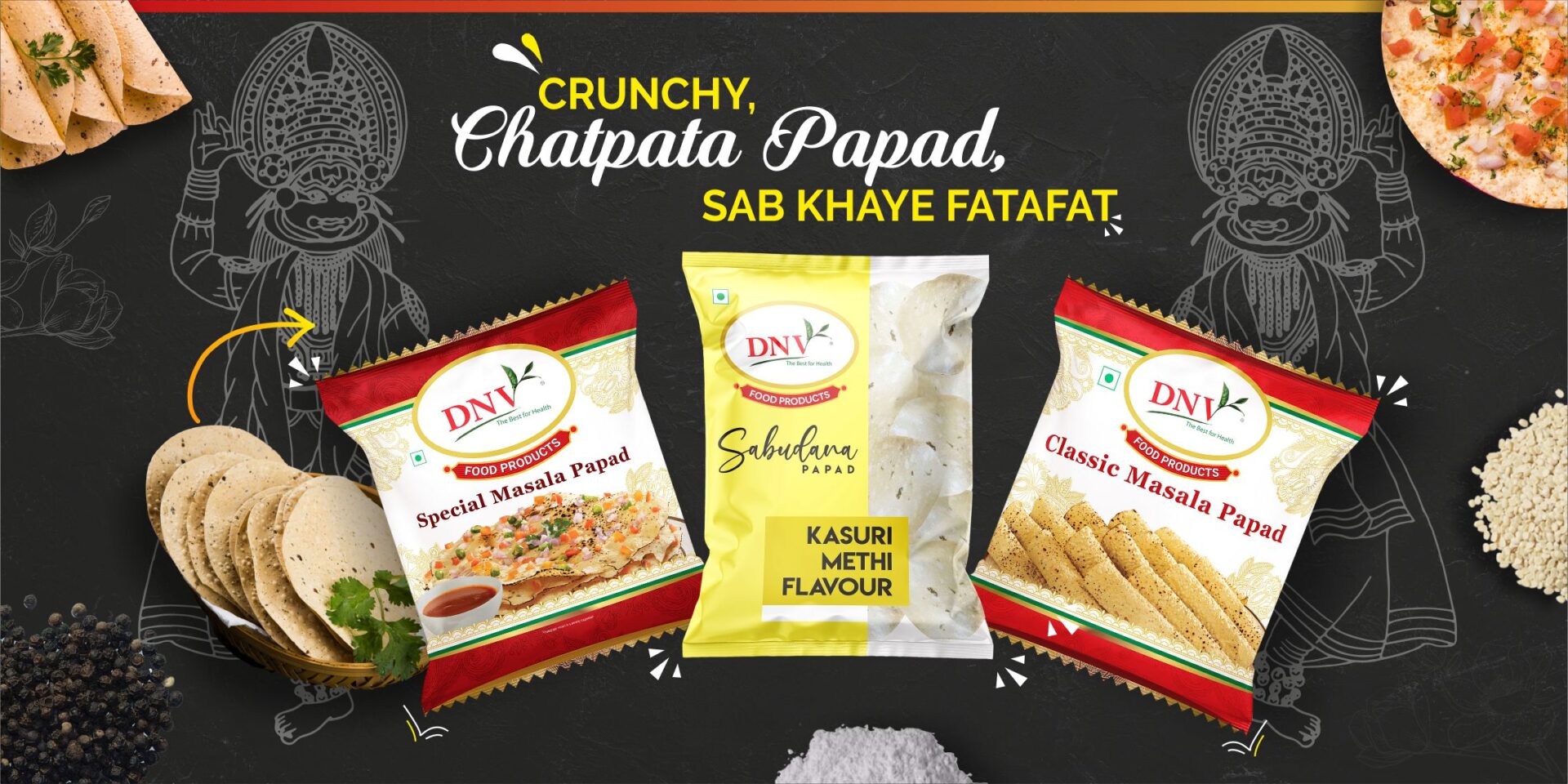 Udad dal papad recipe